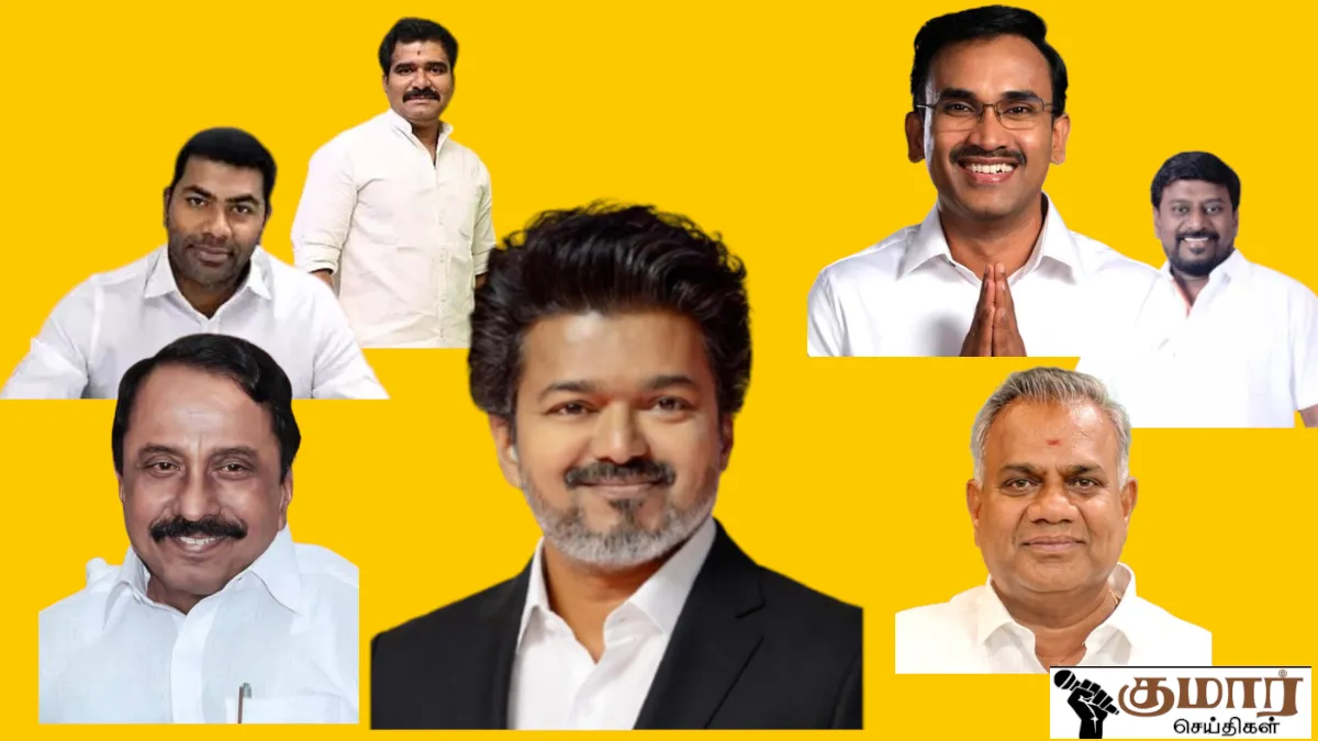 வெளியானது தமிழ்நாடு அமைச்சரவை பட்டியல்! முதலமைச்சர் விஜய் வசம் இருக்கும் முக்கிய துறைகள் என்னென்ன?