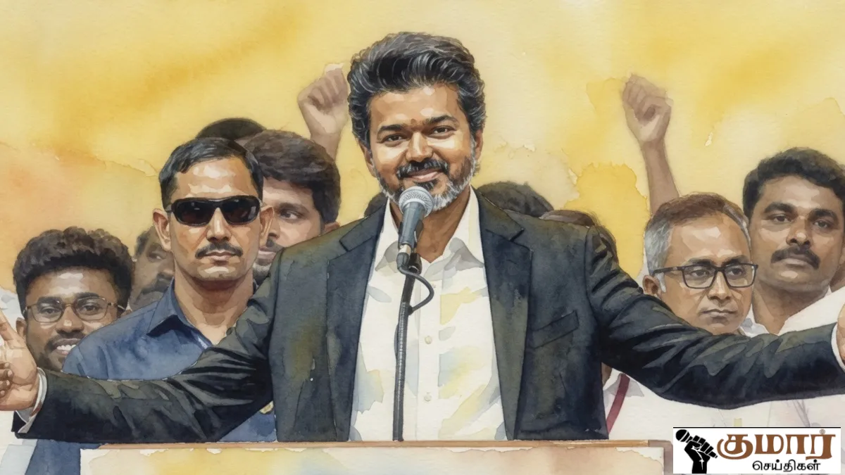 சி. ஜோசப் விஜய் என்னும் நான்... தமிழகத்தின் புதிய முதலமைச்சராக தளபதி விஜய் பதவியேற்பு!